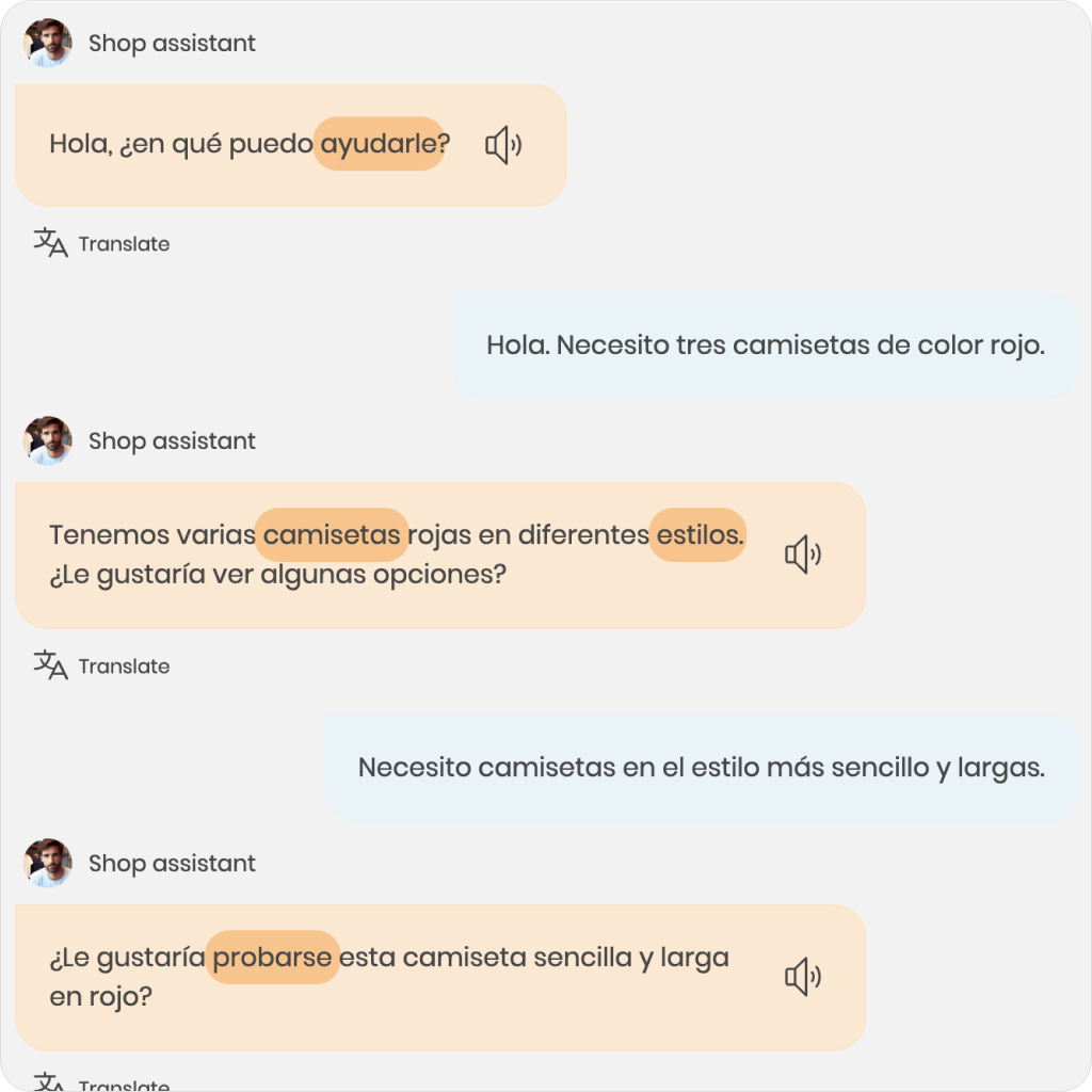 MemoChat - New words - SuperMemo
